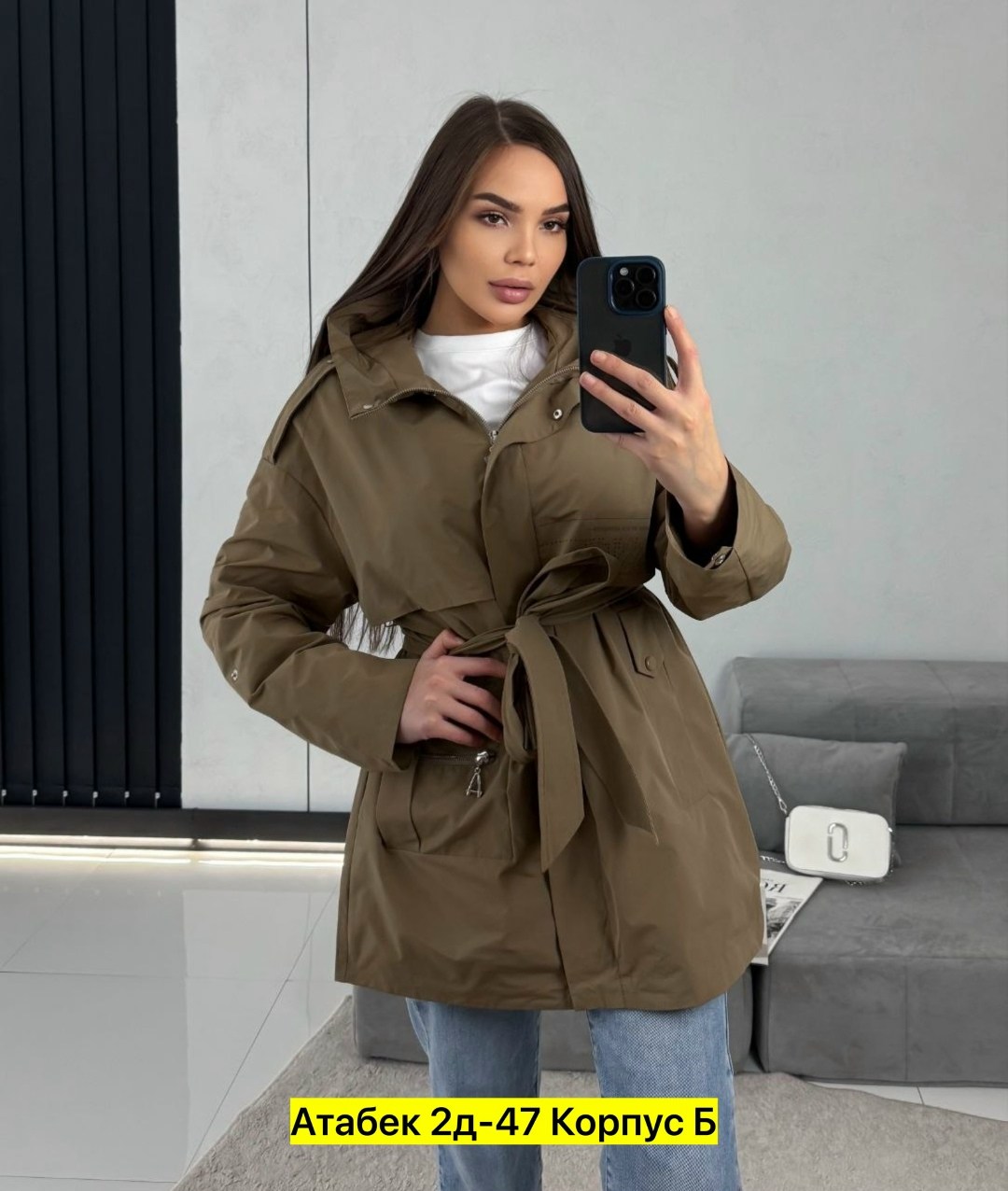 демисезонная куртка,женская куртка,куртка женская демисезонная,куртка,куртка