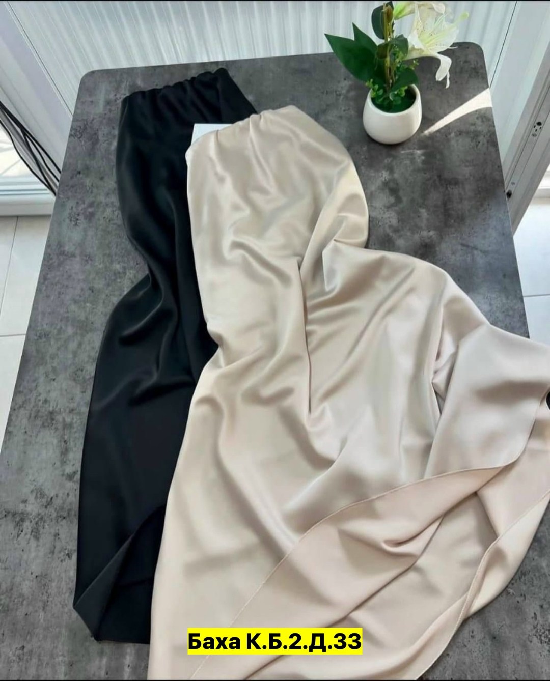 ,атласное платье,платья,платье женской,платье стильное