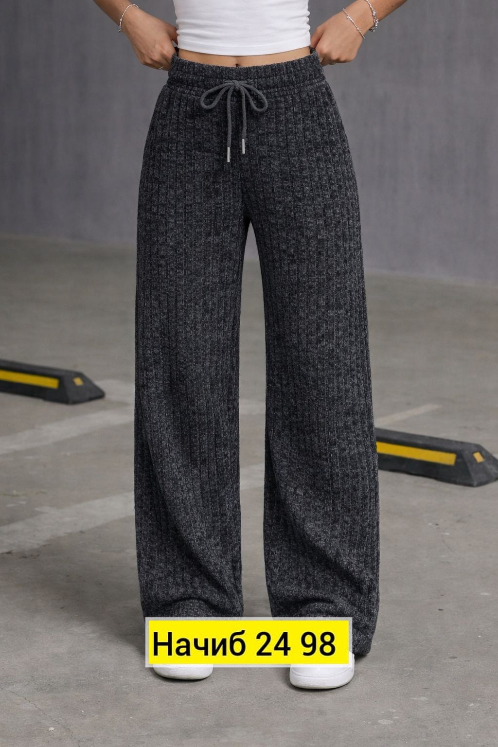 штаны палаццо женские трикотажные,брюки лапша женские палаццо,вязаные брюки,брюки трикотажные,вязаные брюки женские