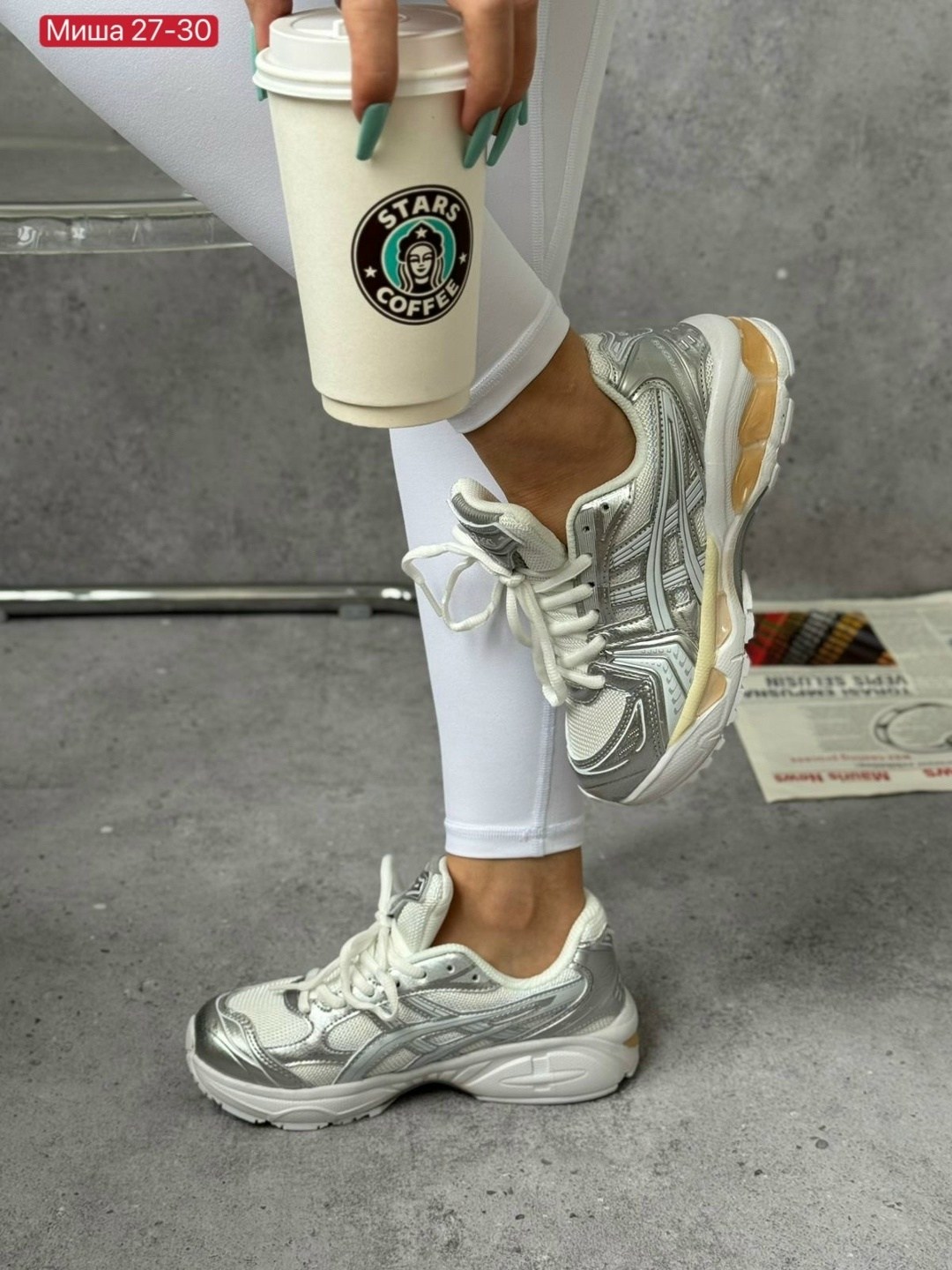 кроссовки,asics кроссовки,женские кроссовки balenciaga runner серебристые,кроссовки женскиe,повседневные кроссовки