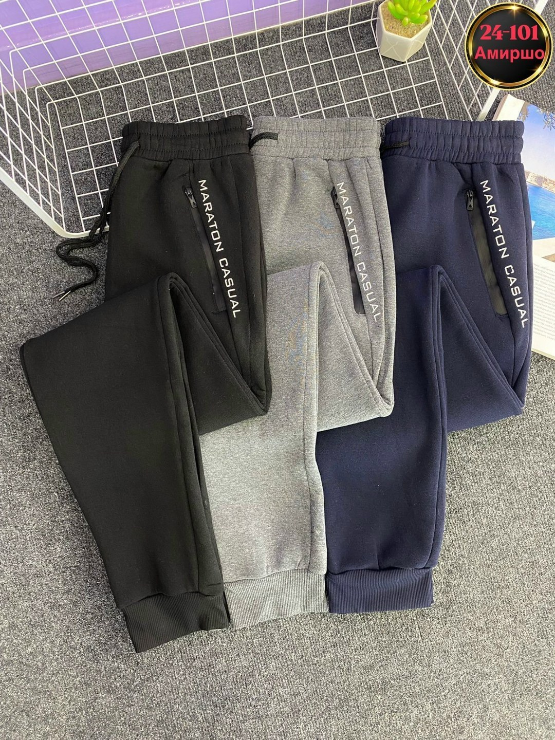 спортивные штаны,спортивный костюм штаны,мужские спортивные штаны,штаны на флисе,брюки теплые с начесом спортивные