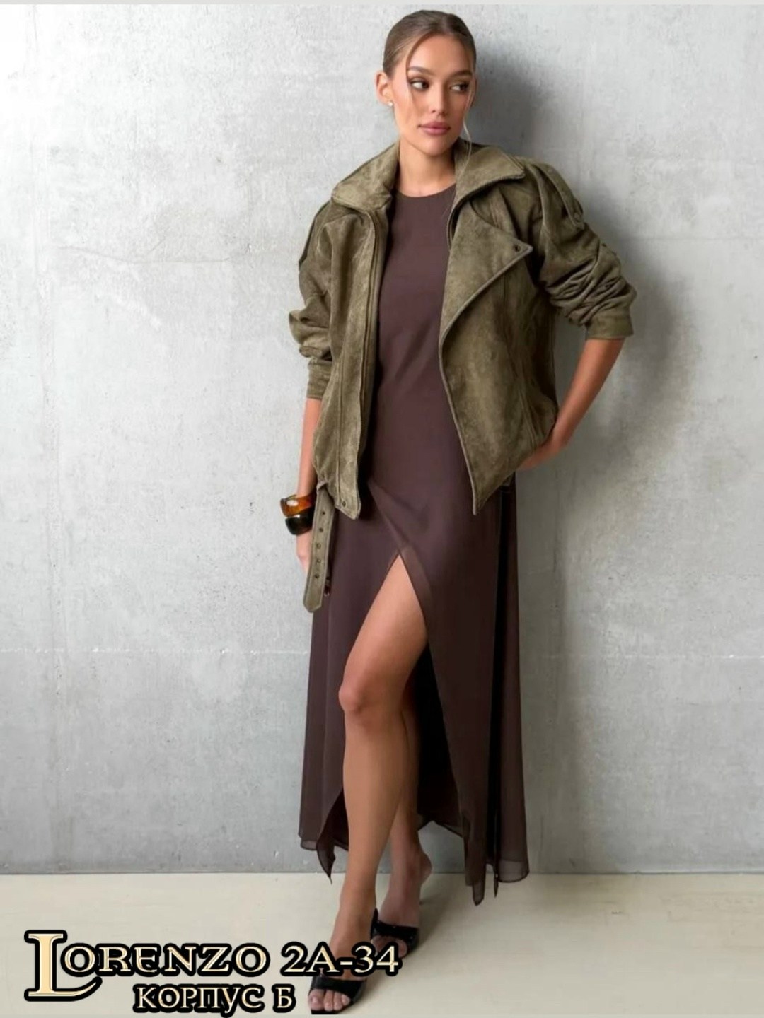 куртка замшевая,женская куртка,замшевая куртка косуха,куртка,замшевая косуха