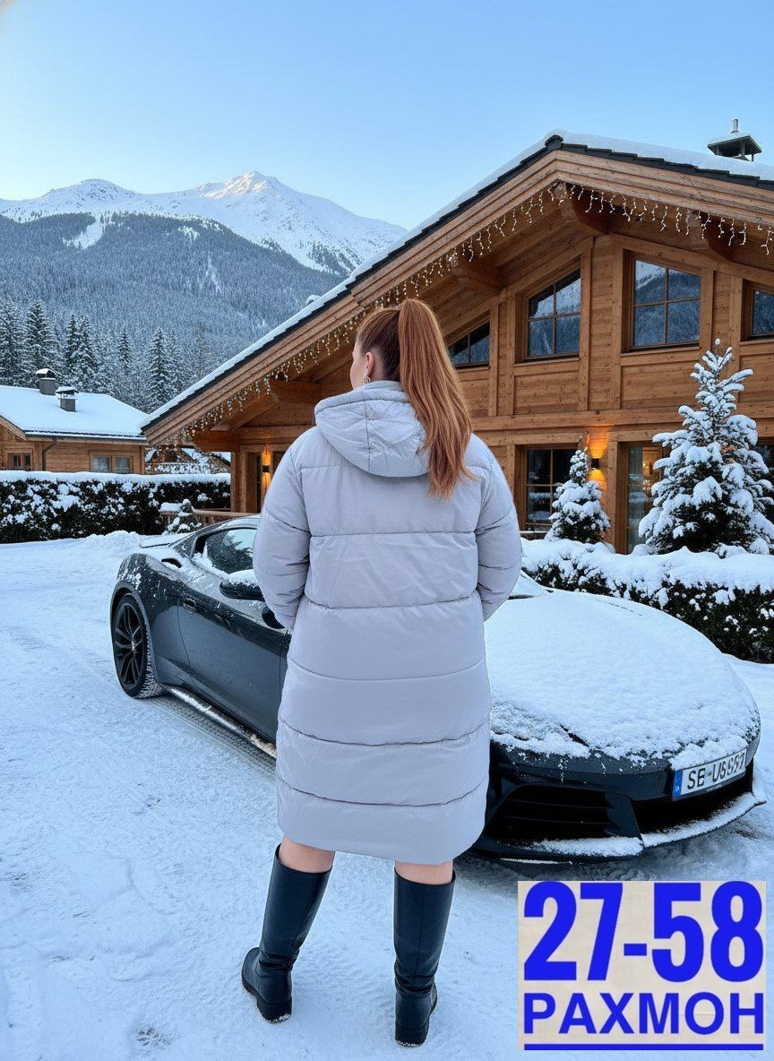 женская куртка, куртки,зимние куртки,куртка женская зима,куртка женская бежевая