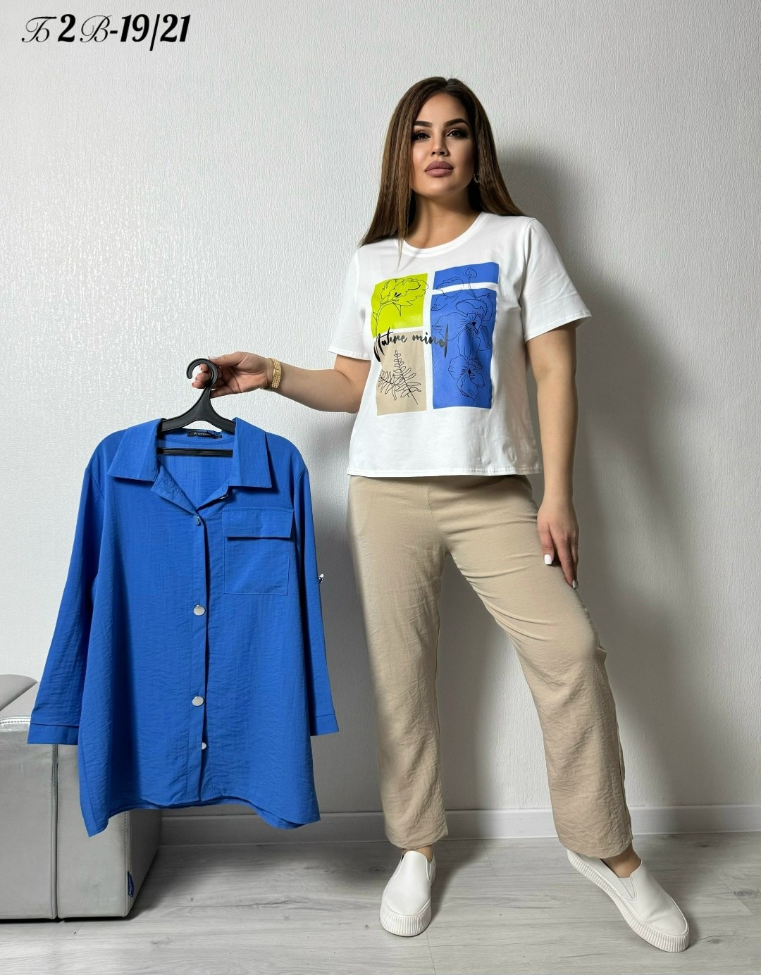 костюм женский,стильные костюмы,брючные костюмы женские,брючный комплект,жакет и брюки