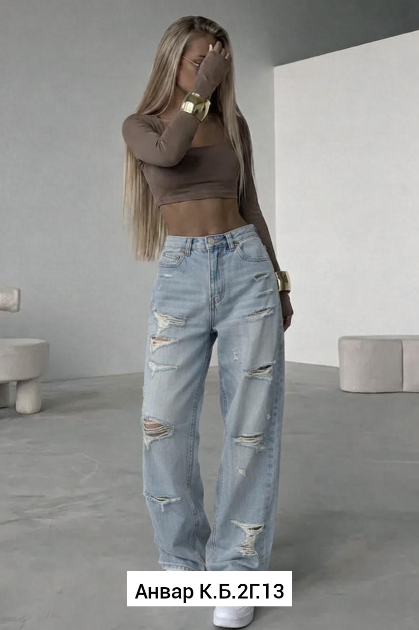 джинсы широкие,джинсы широкие женские,штаны джинсы,джинсы,джинсы рваные