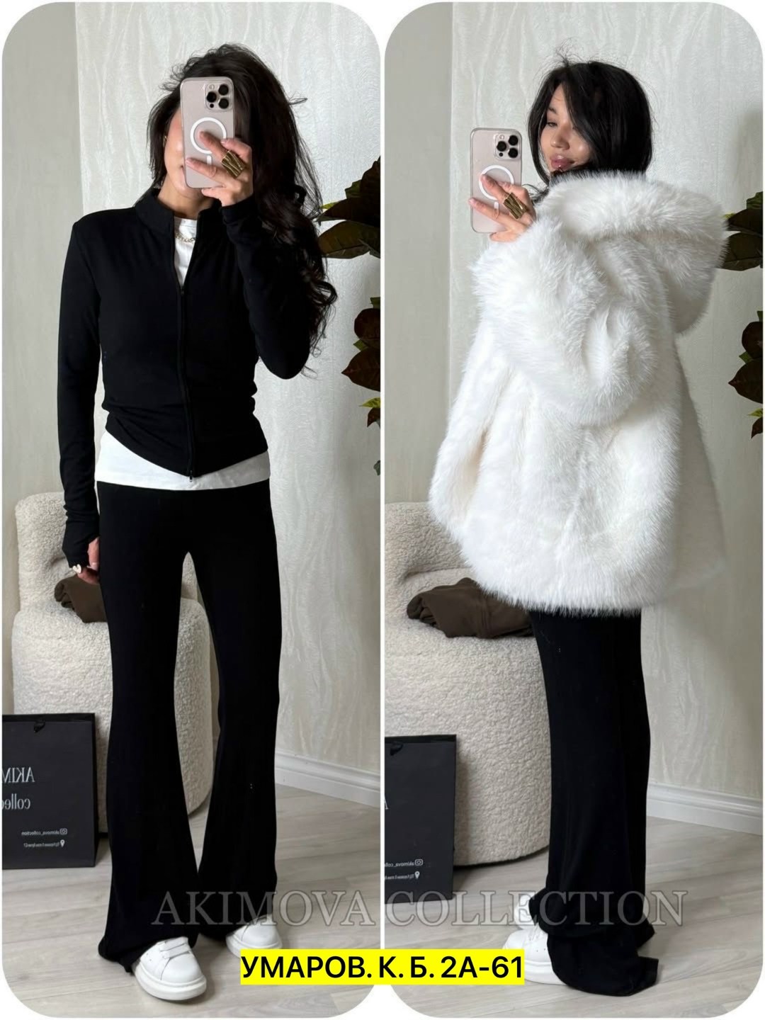 костюм женский,трикотажный костюм,вязаные костюмы,трикотажные костюмы женские,костюм двойка кашемир