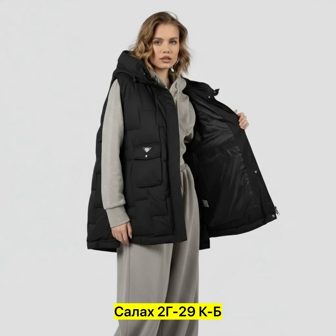 жилет демисезонный женский,демисезонный жилет,куртка женская демисезонная,жилет женский утепленный,женская жилетка