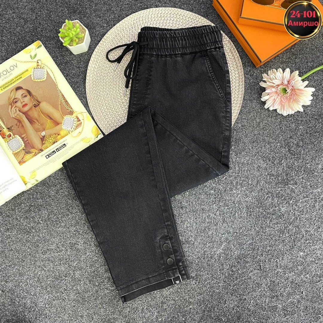 женские джинсы,брюки джинсы,штаны джинсы,джинсы модные,джинсы для женщин