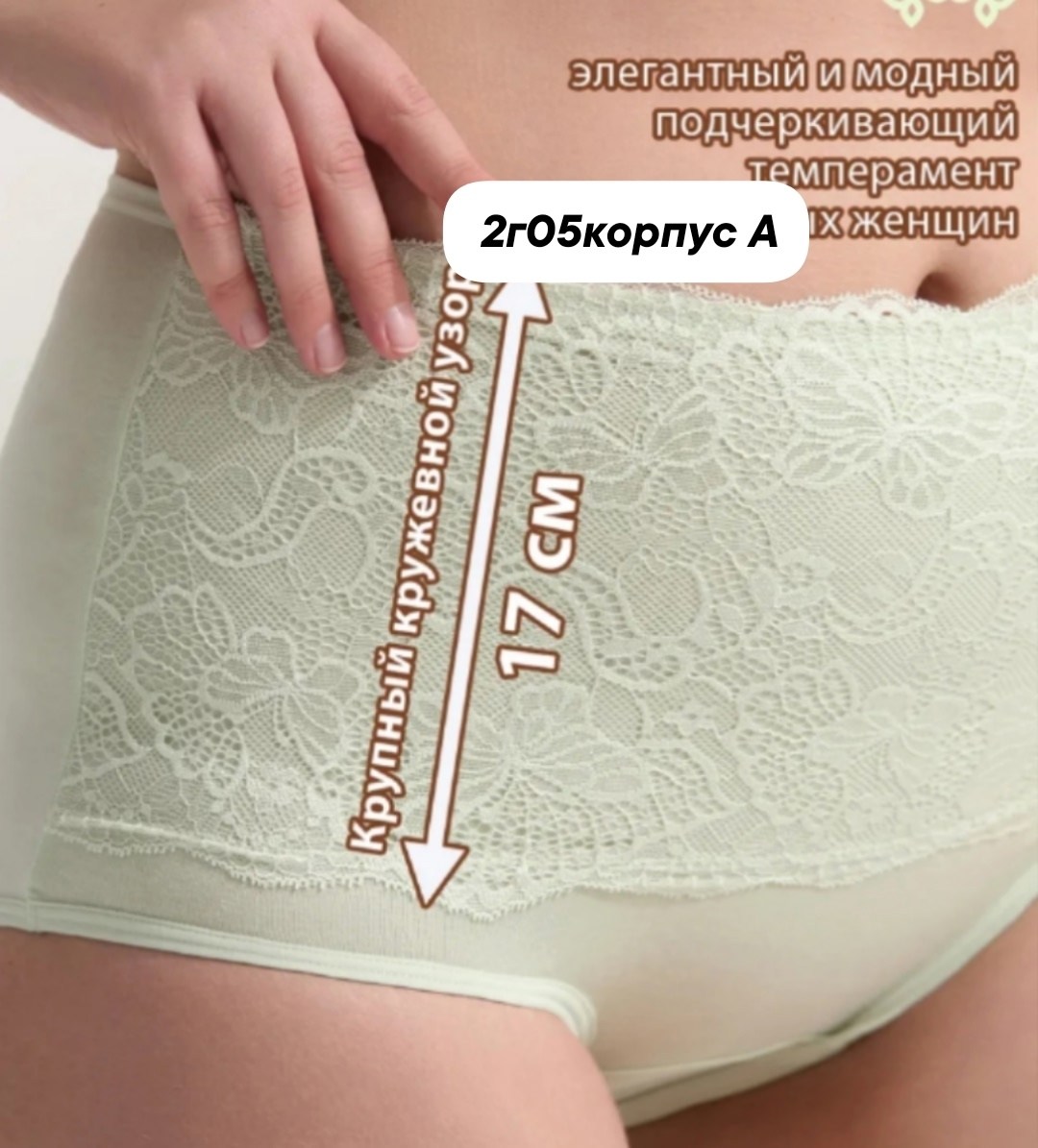 женская нижнее белье,трусы женские хлопок,комплект трусов женские,женские трусы,трусы женские хлопок высокие