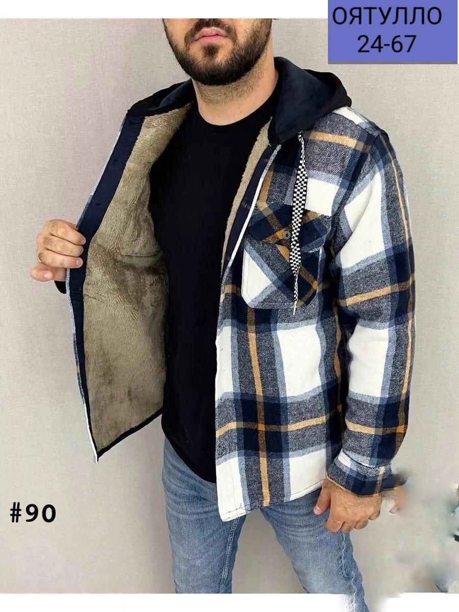 рубашка на меху,рубашка с капюшоном,рубашка теплая мужская,утепленная рубашка,рубашка теплая на флисе