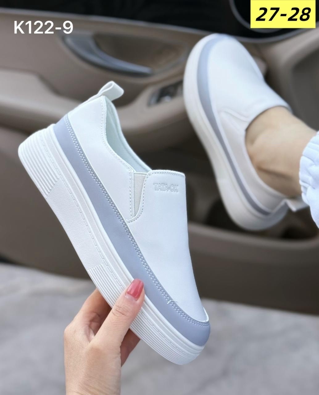 ,слипоны женские,слипоны белые,слипоны ,слипоны