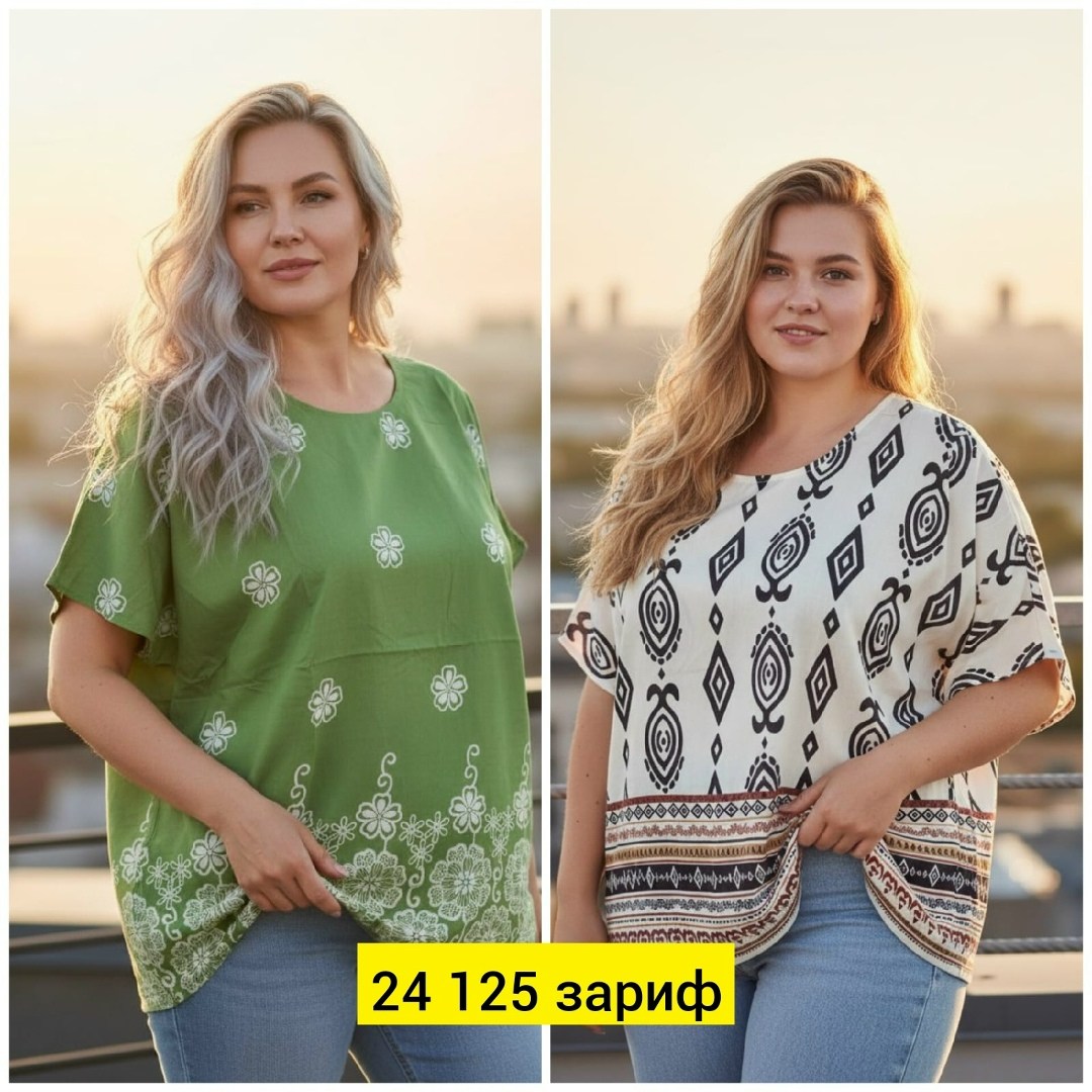 блузка женская,блуза женская,блуза,футболки женские больших размеров,блузка больших размеров женская