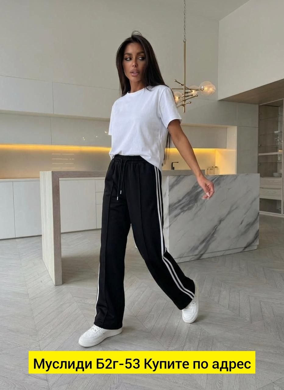 женские брюки,палаццо брюки летние,брюки палаццо,женские брюки палаццо,брюки трикотаж