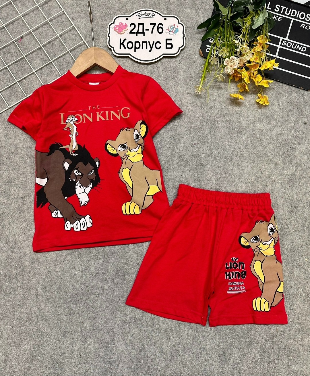 костюм для мальчика с шортами и футболкой,детские костюмы,комплект для детей,костюм детский,футболки для мальчиков