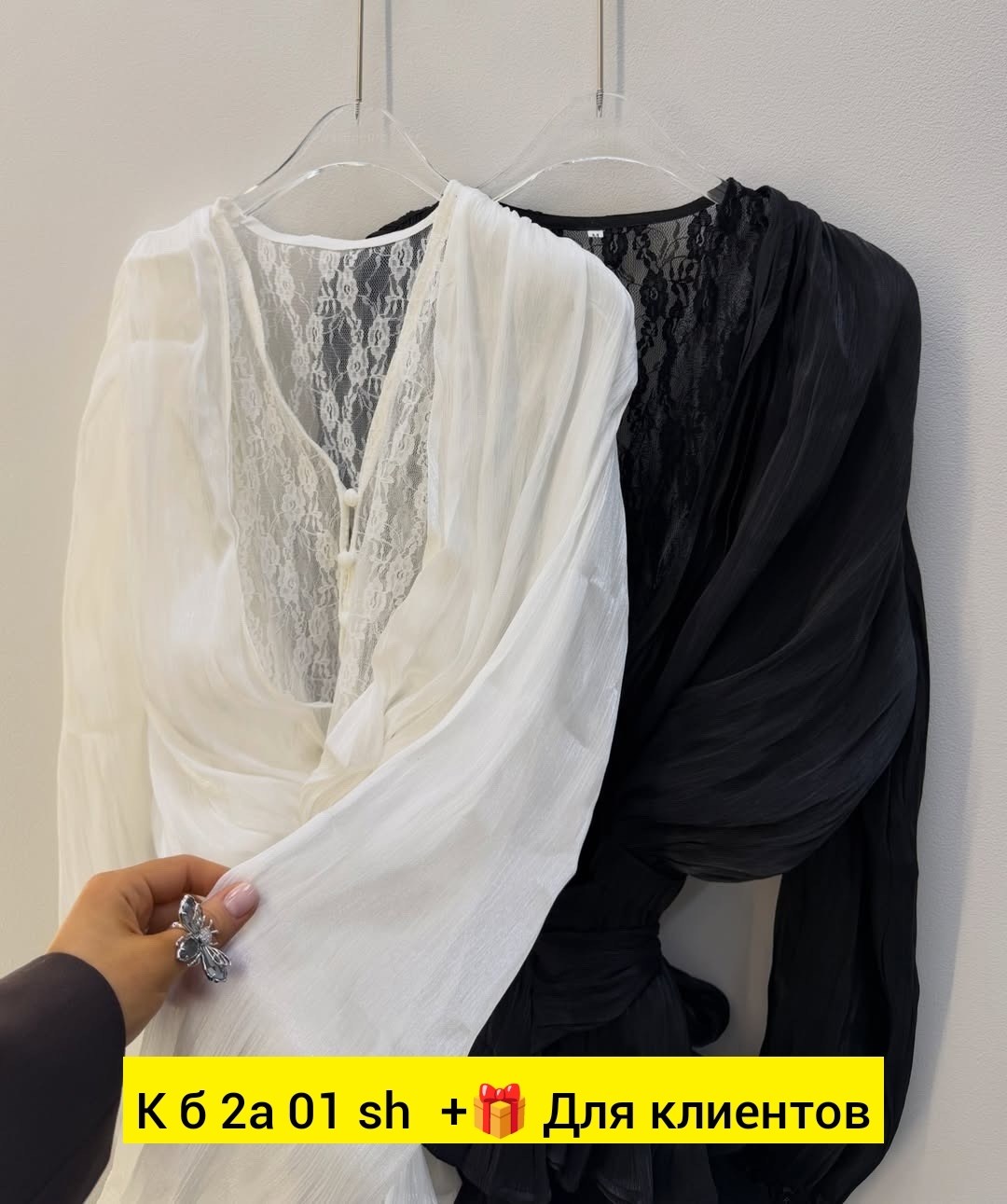 платье стильное,костюм белый,модный наряд,