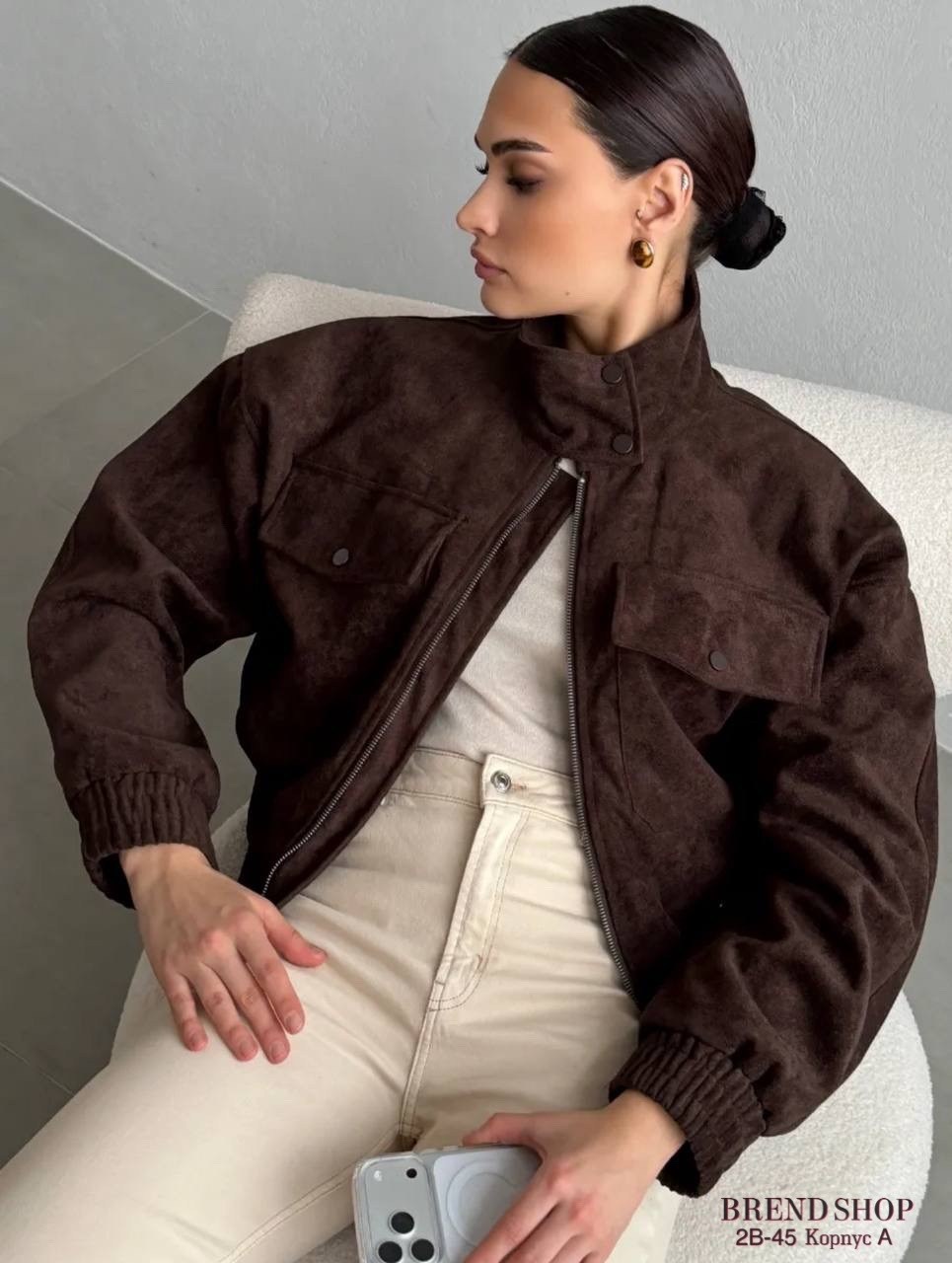 женская куртка бомбер из эко замши коричневого цвета,женская куртка бомбер из эко замши коричневого цвета модель № 30446,куртка бомбер замшевый оверсайз lofus 325114194,бомбер укороченный оверсайз зам