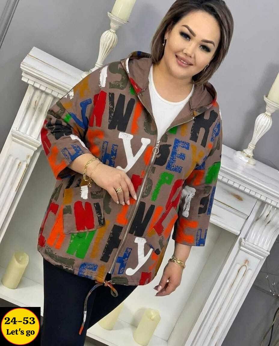 куртка женская,легкая куртка,куртка демисезонная женская,модная куртка,куртка женская большие размеры