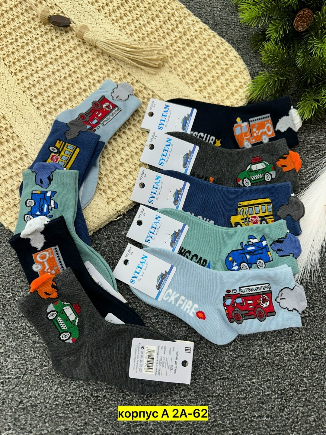носки детские на мальчика,комплект носков,носки детские для мальчика 5 пар,носочки детские,носки детские для мальчика набор 5 пар