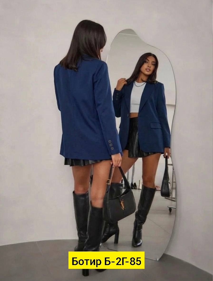 пиджак женский,пиджак и жакет,пиджак,жакет пиджак женский,пиджак оверсайз удлиненный классический