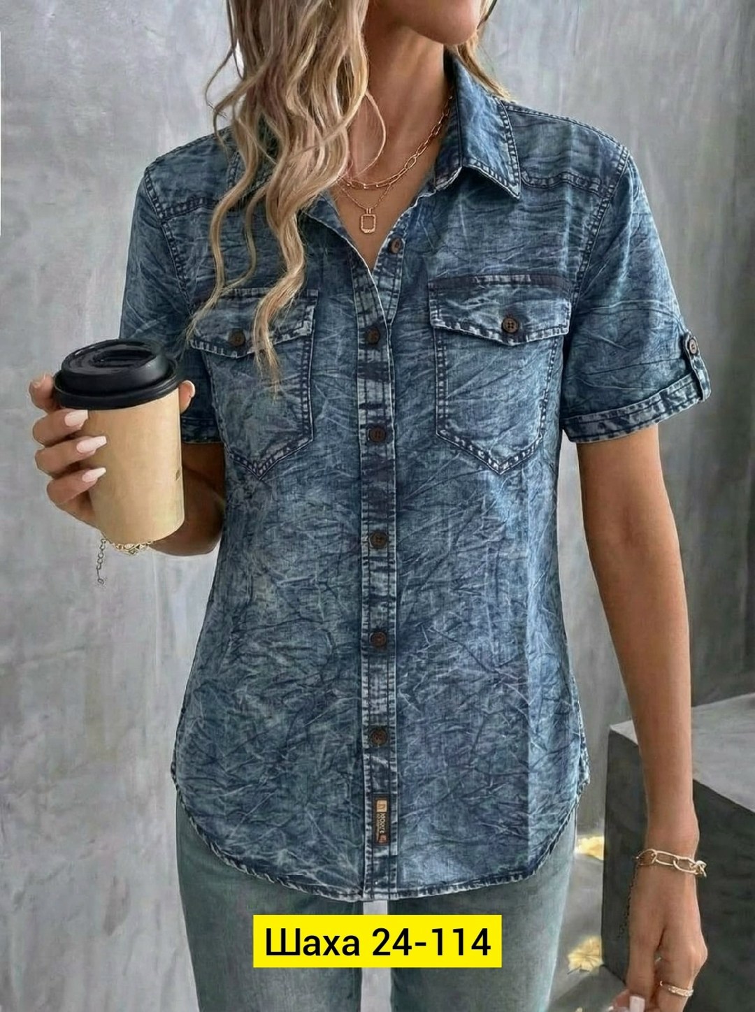 рубашка джинсовая женская,джинсовая рубашка,джинсовая рубашка для женщин,повседневная рубашка,джинсовая блузка
