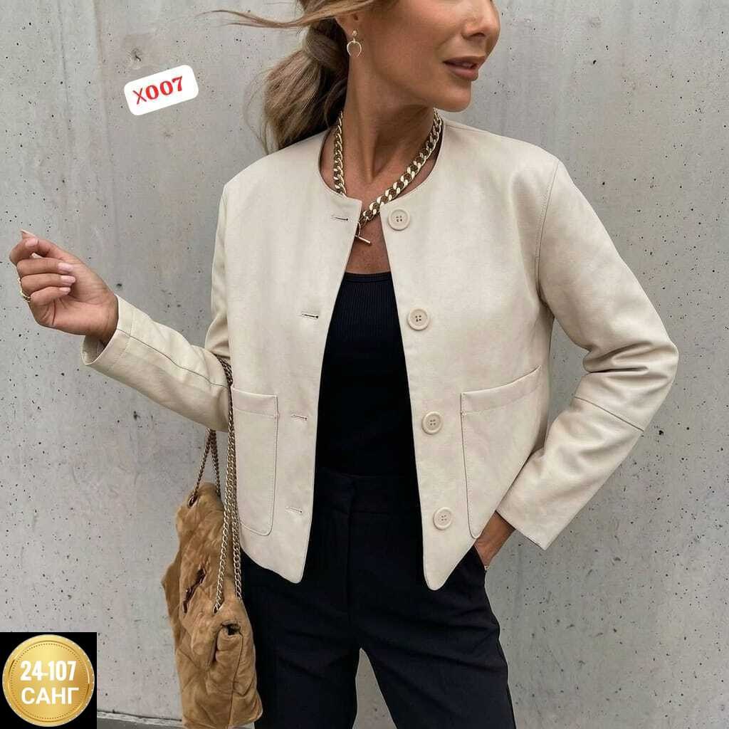 замшевая куртка,женская замшевая куртка,куртка из искусственной замши,куртка из натуральной замши,повседневная куртка