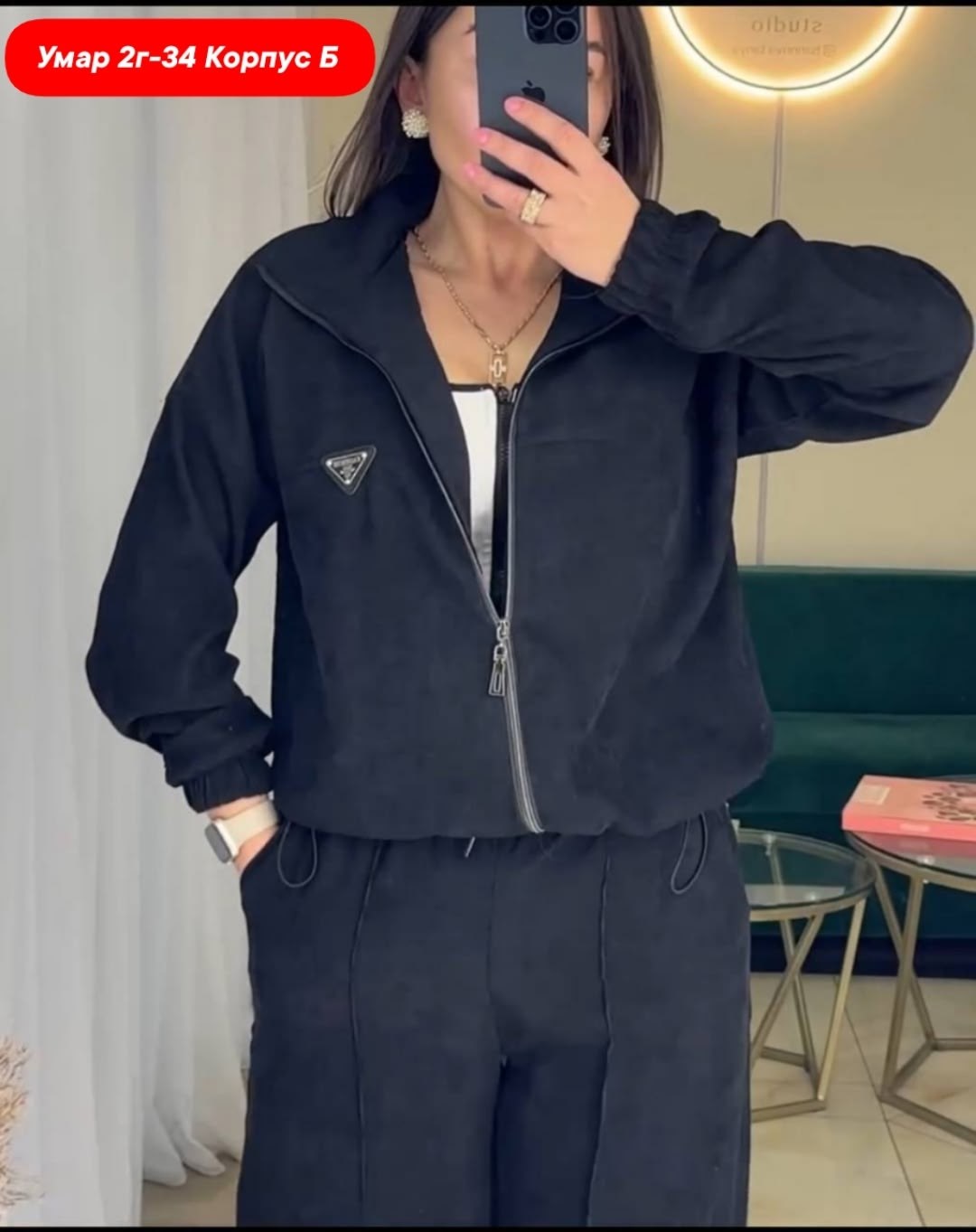костюм двойка вельвет,cпортивный костюм женский на флисе,костюм двойка женская,костюм вельветовый женский,костюм женский на флисе