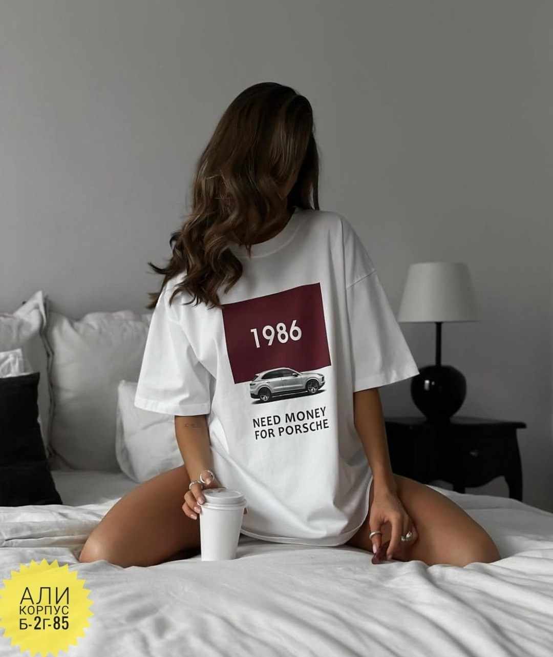 футболки женская оверсайз,футболки оверсайз с принтами,оверсайз футболка,женская футболка,футболки для женщин