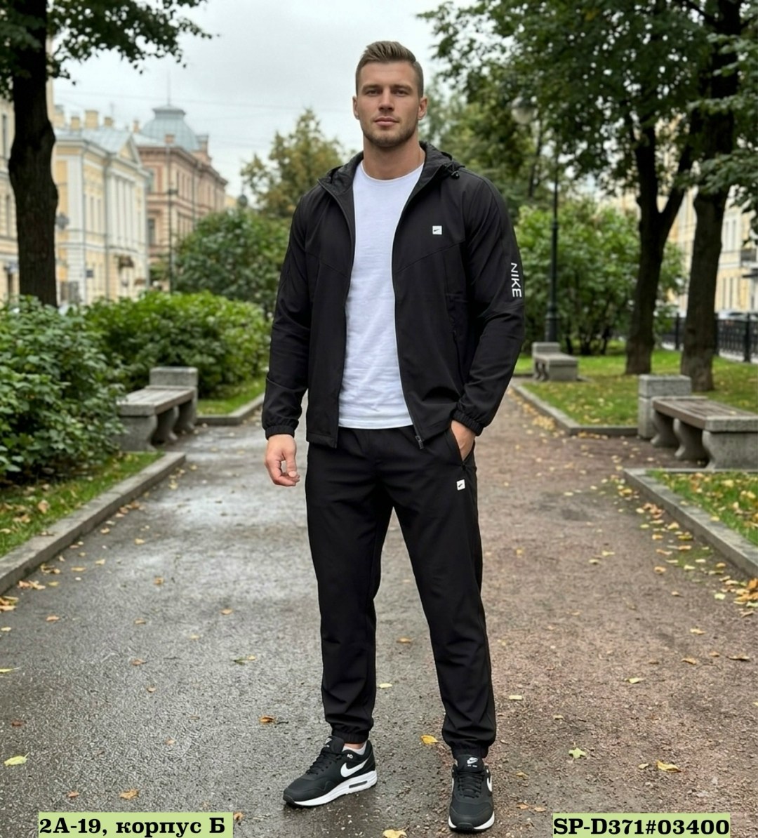 спортивные костюм,спортивный костюм nike мужской,спортивный костюм мужской,костюм найк мужской,спортивные костюмы для мужчин