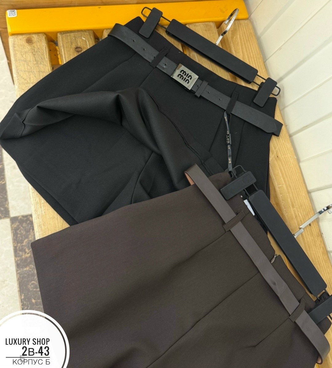 школьная юбка,юбка,юбка с поясом,юбка для девочек,юбка женская