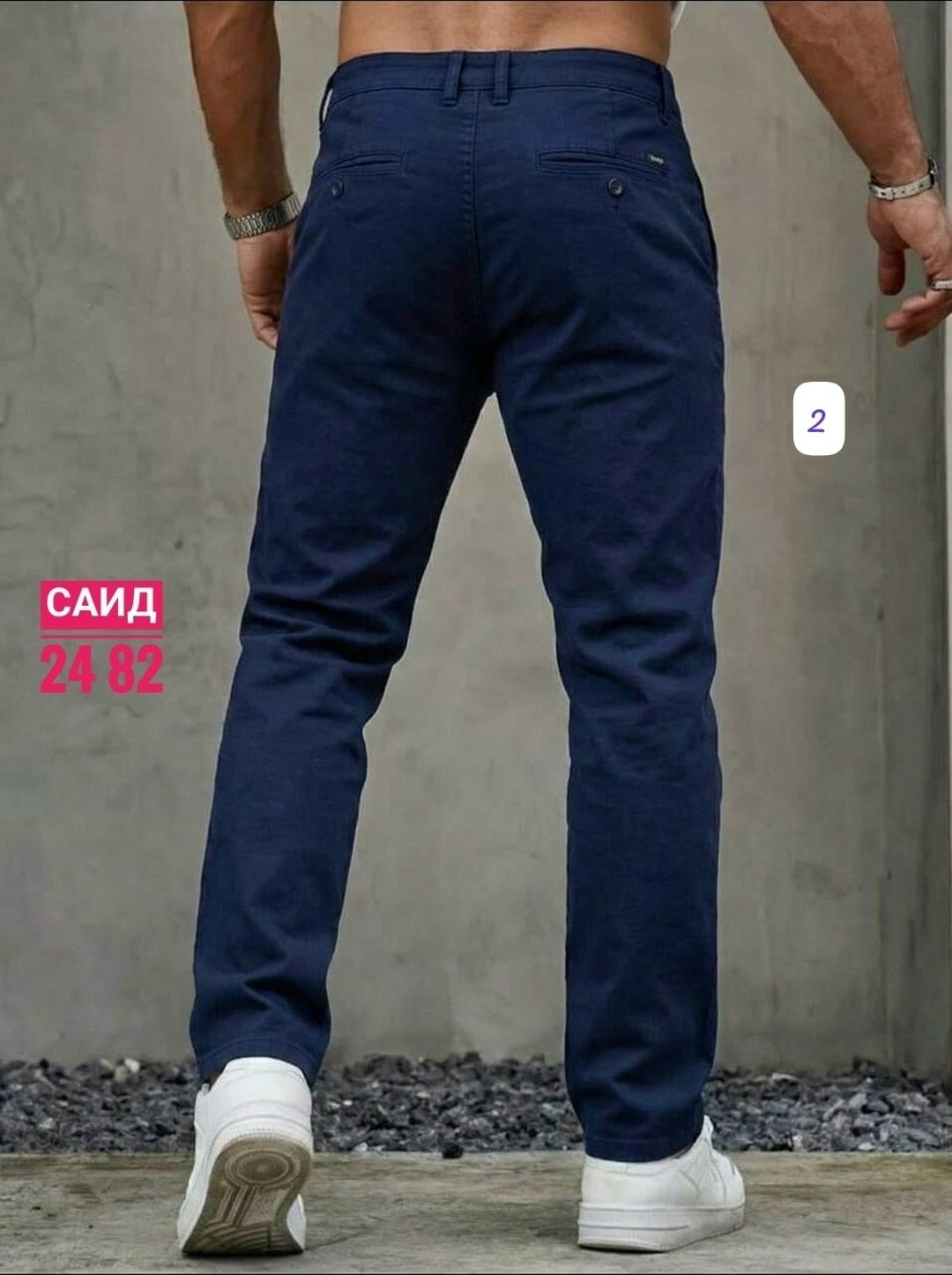 брюки мужские,брюки классические,классические брюки мужские,повседневные брюки мужские,брюки классические зауженные