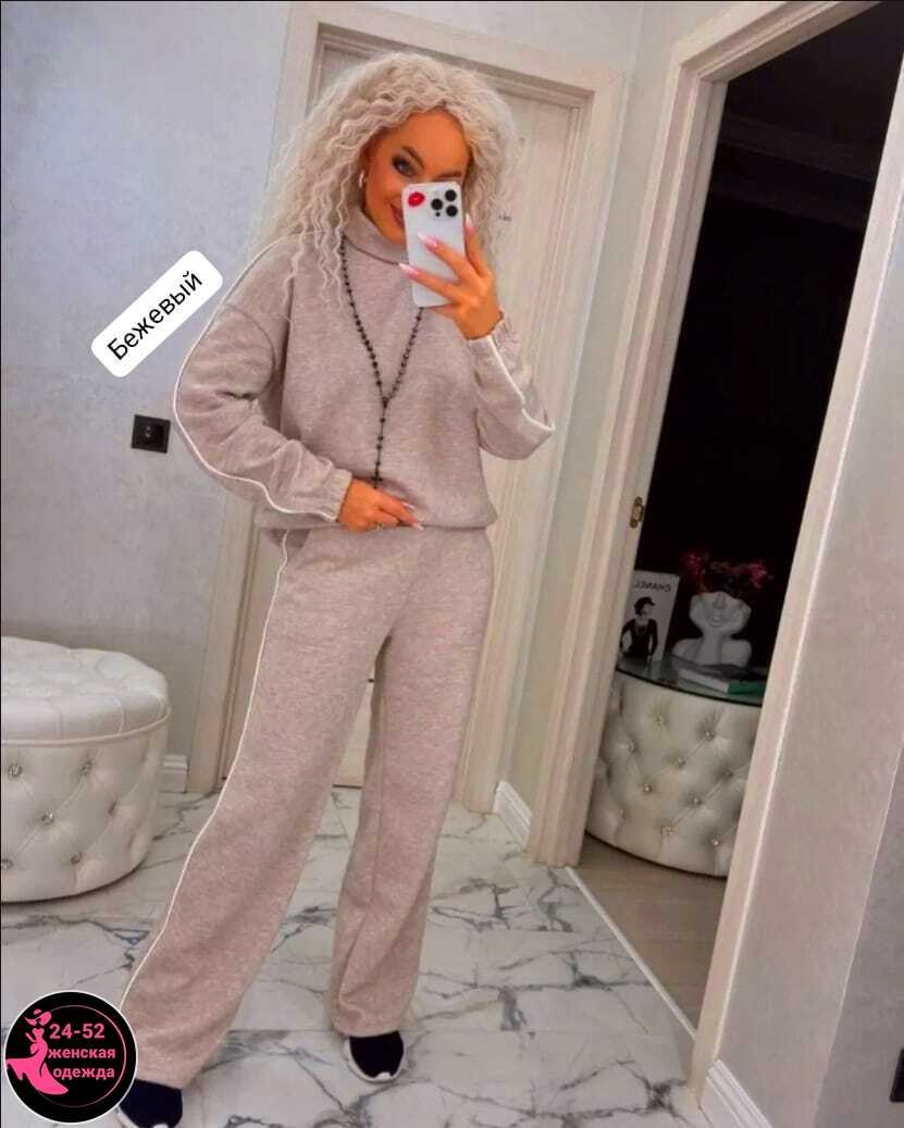костюм двойка,женские костюмы,костюм двойка женский,спортивные костюмы двойка,спортивный костюм женский