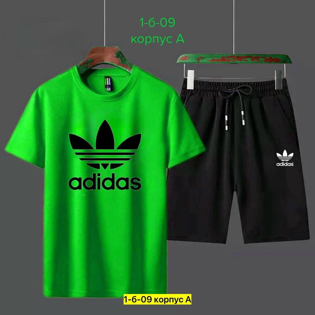 летний костюм футболка и шорты,костюм футболка и шорты,костюм повседневный,костюм спортивный