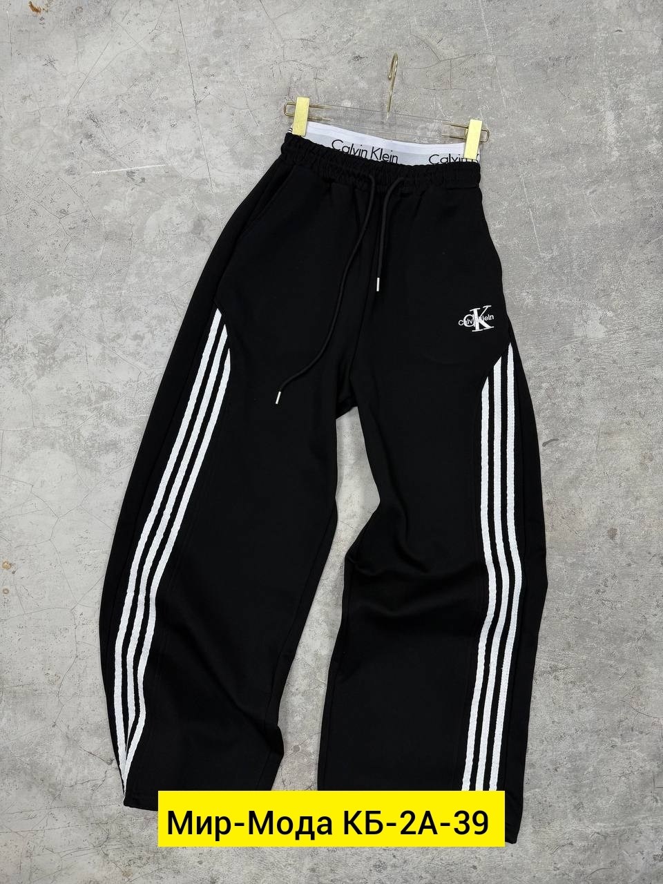 штаны спортивные,мужские спортивные штаны adidas,спортивные брюки,детские спортивные штаны,штаны мужские