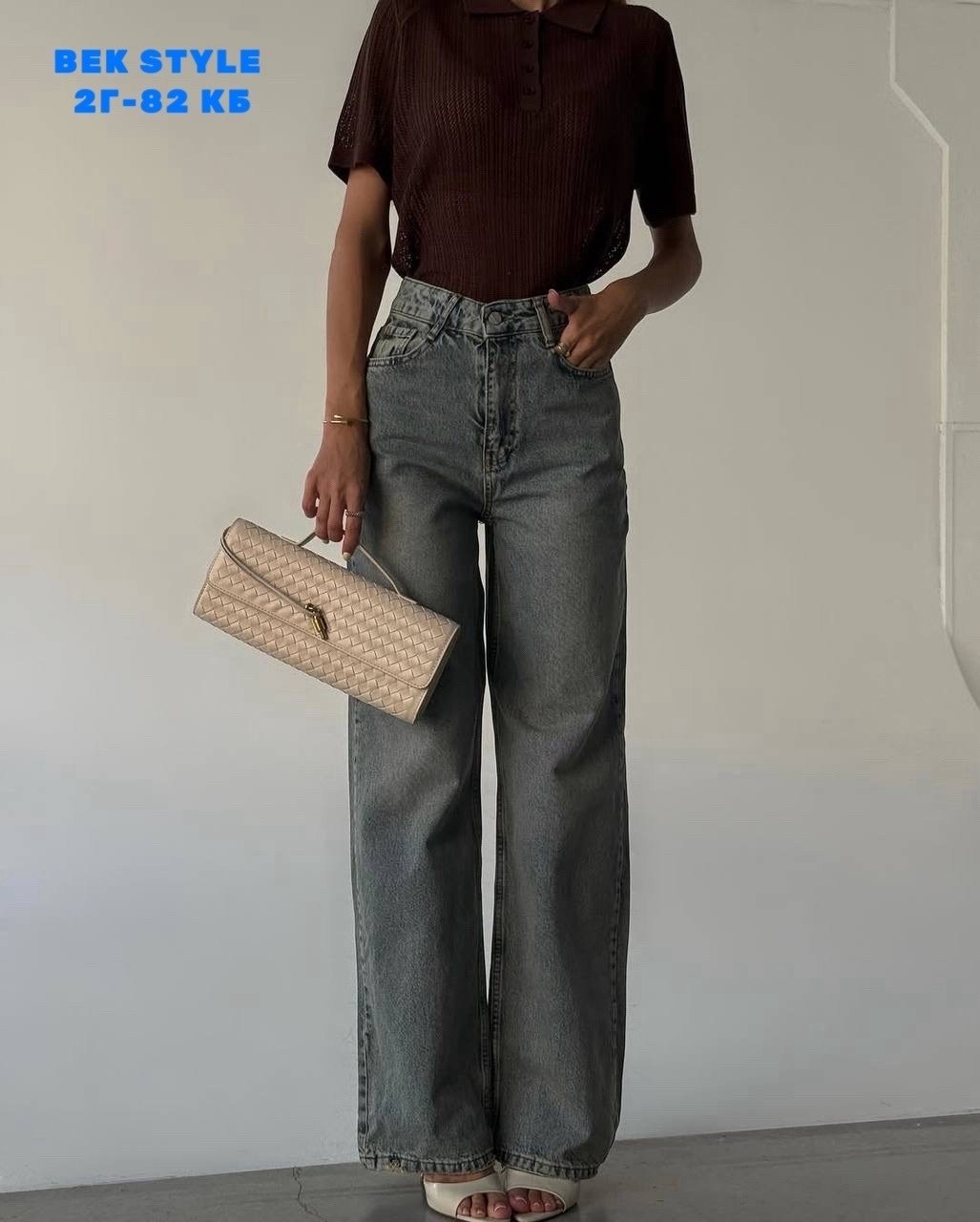 джинсы модные,женские джинсы,джинсы брюки,джинсы женские широкие,стильные джинсы