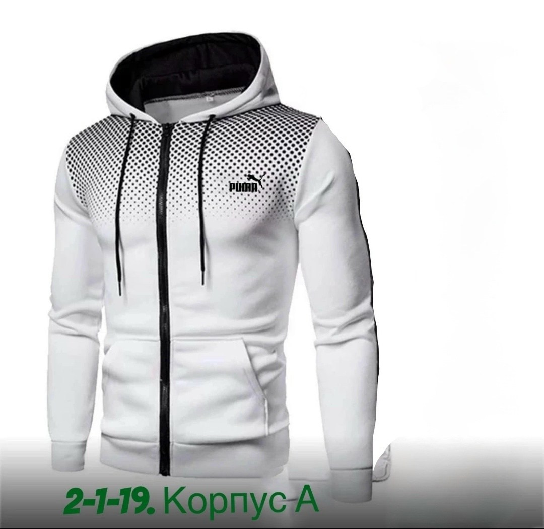 толстовка на молнии мужская,толстовка мужская с капюшоном,толстовка мужская,мужские спортивные костюмы,кофта мужская