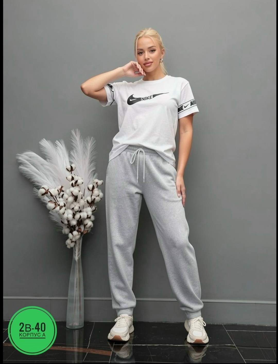 спортивный костюм женский,костюм женский,костюм спорт шик,спортивный костюм для женщин