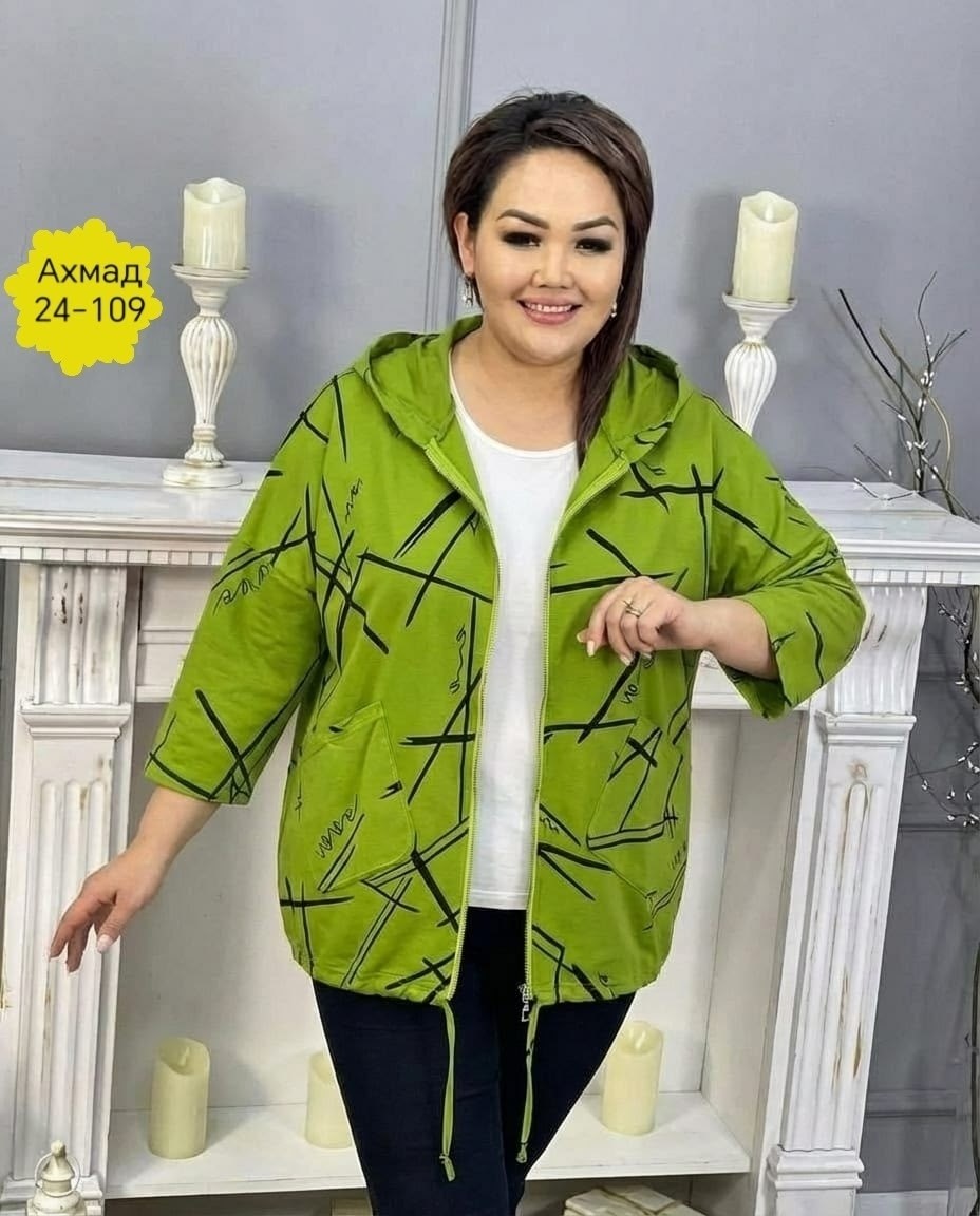 куртка женская,легкая куртка,демисезонная куртка,модная куртка,стильная куртка