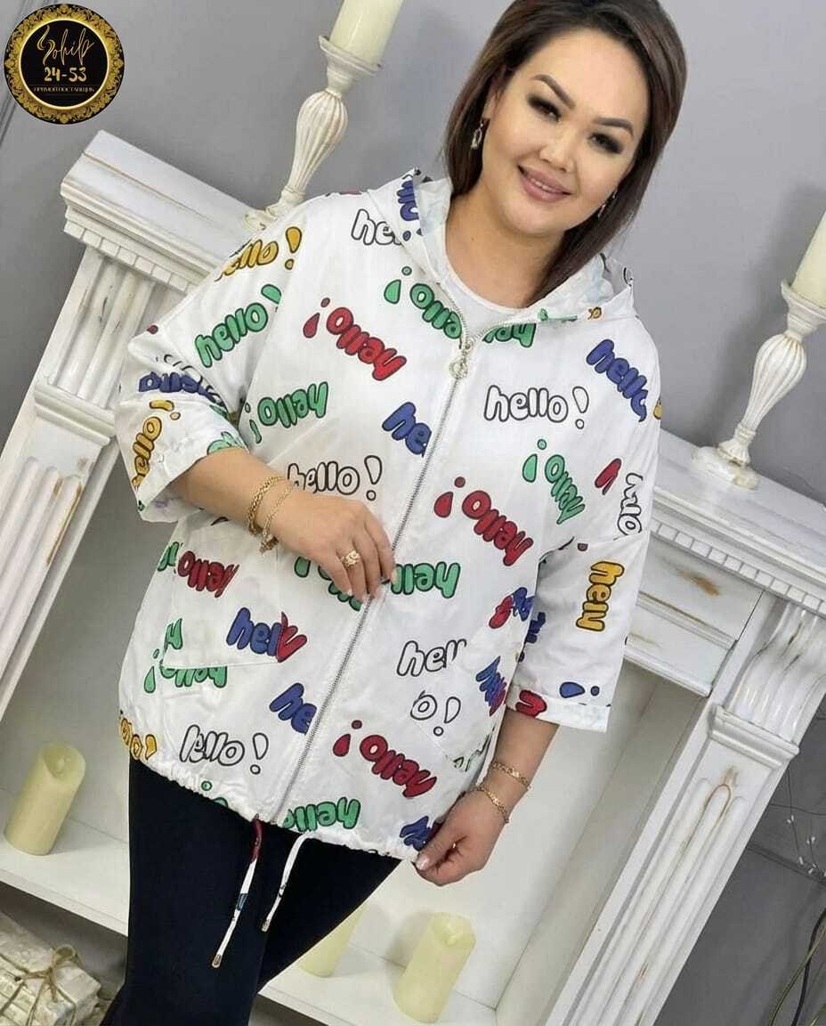 куртка женская,женские куртки больших размеров,демисезонная куртка,куртка демисезонная женская,стильная куртка