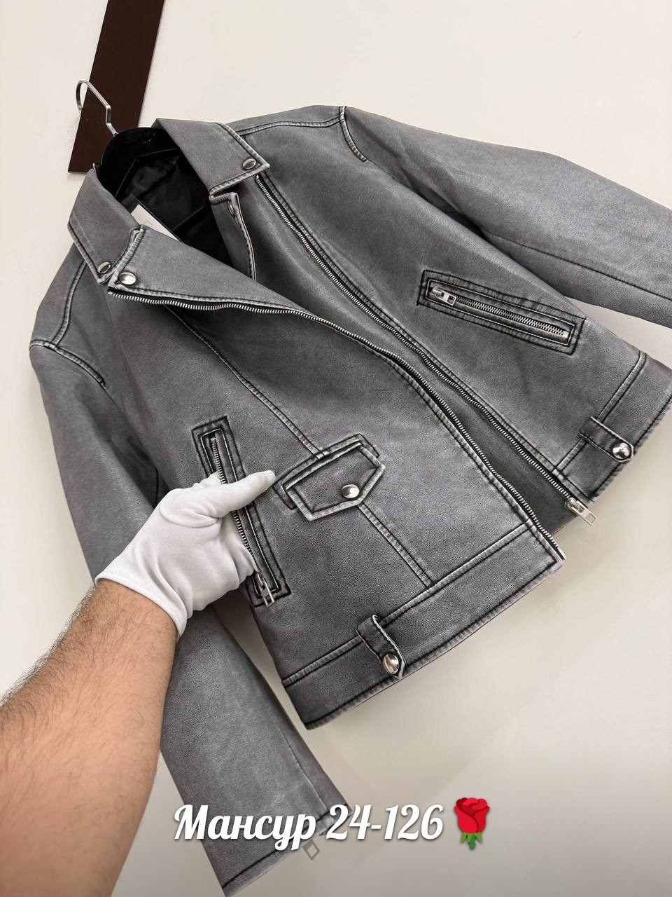 куртка косуха,кожаная куртка косуха,куртка кожаная,косуха,женская кожаная куртка косуха