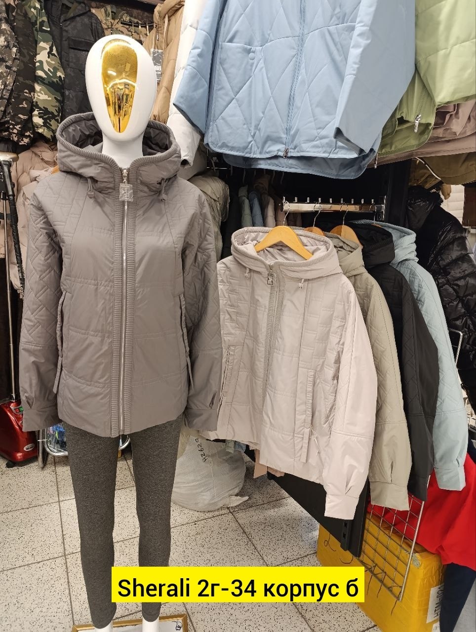 куртка женская демисезонная,демисезонные куртки,женская куртка,куртка женская куртка демисезонная куртка,куртки