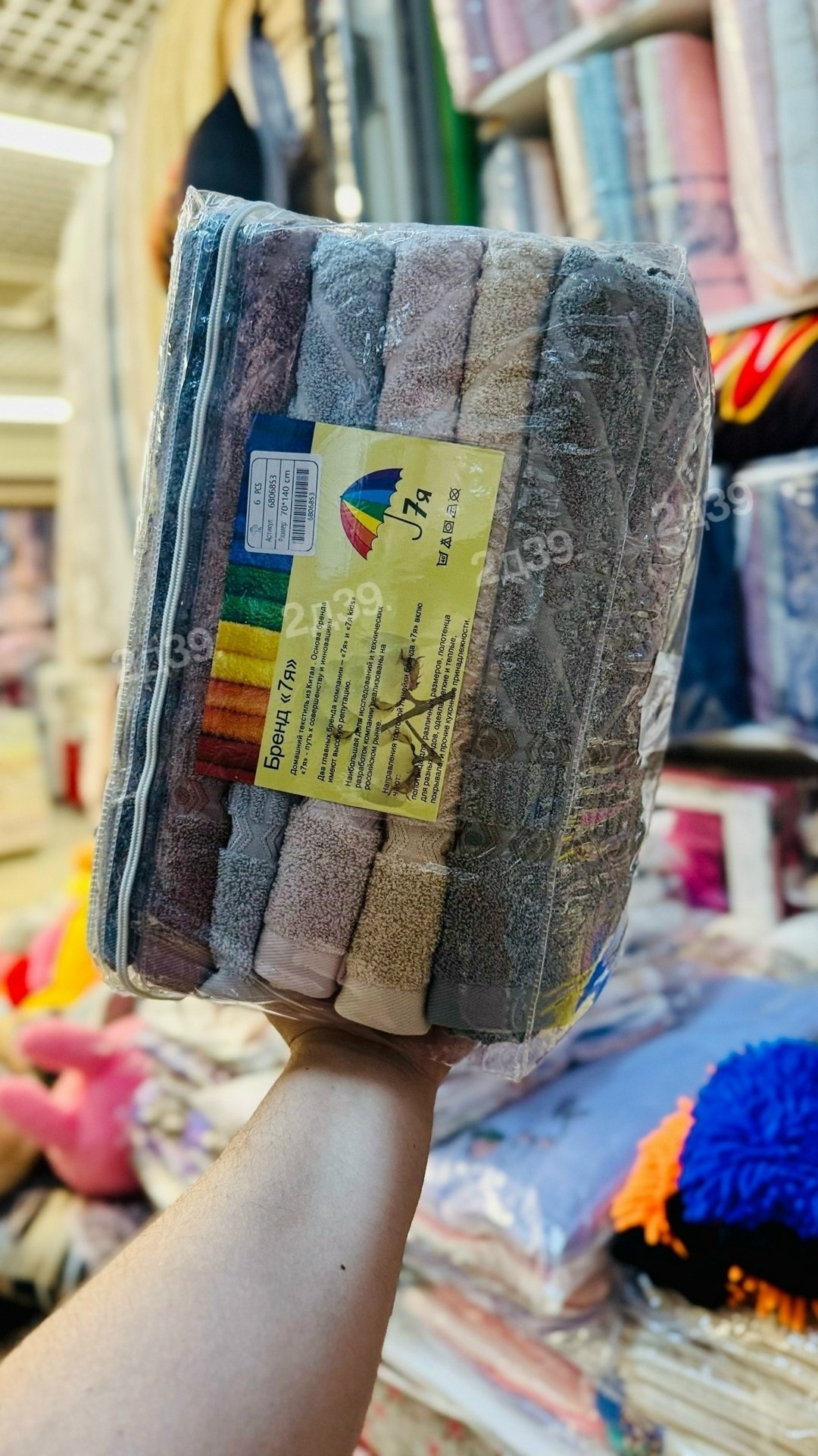 полотенца махровая,набор полотенец махровые,полотенце хлопковое,набор полотенец,полотенец