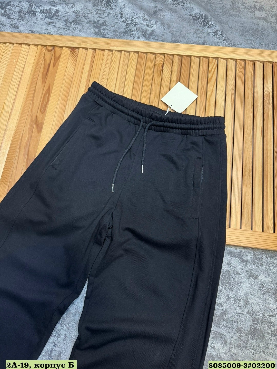 мужские спортивные брюки,брюки спортивные,мужские спортивные штаны,спортивные штаны,спортивные брюки свободного кроя