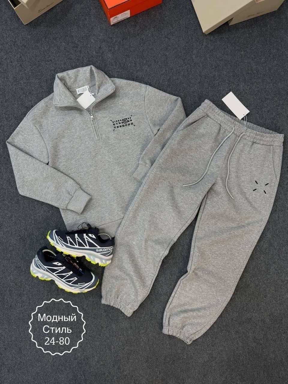 спортивный мужской костюм на флисе,мужская мода,спортивный костюм мужской,костюм спортивный коричневый,костюм мужской на флисе