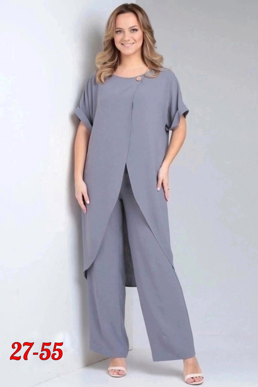 брючный костюм,серый брючный костюм,брючный комплект,брючный костюм женский,женские брючные комплекты