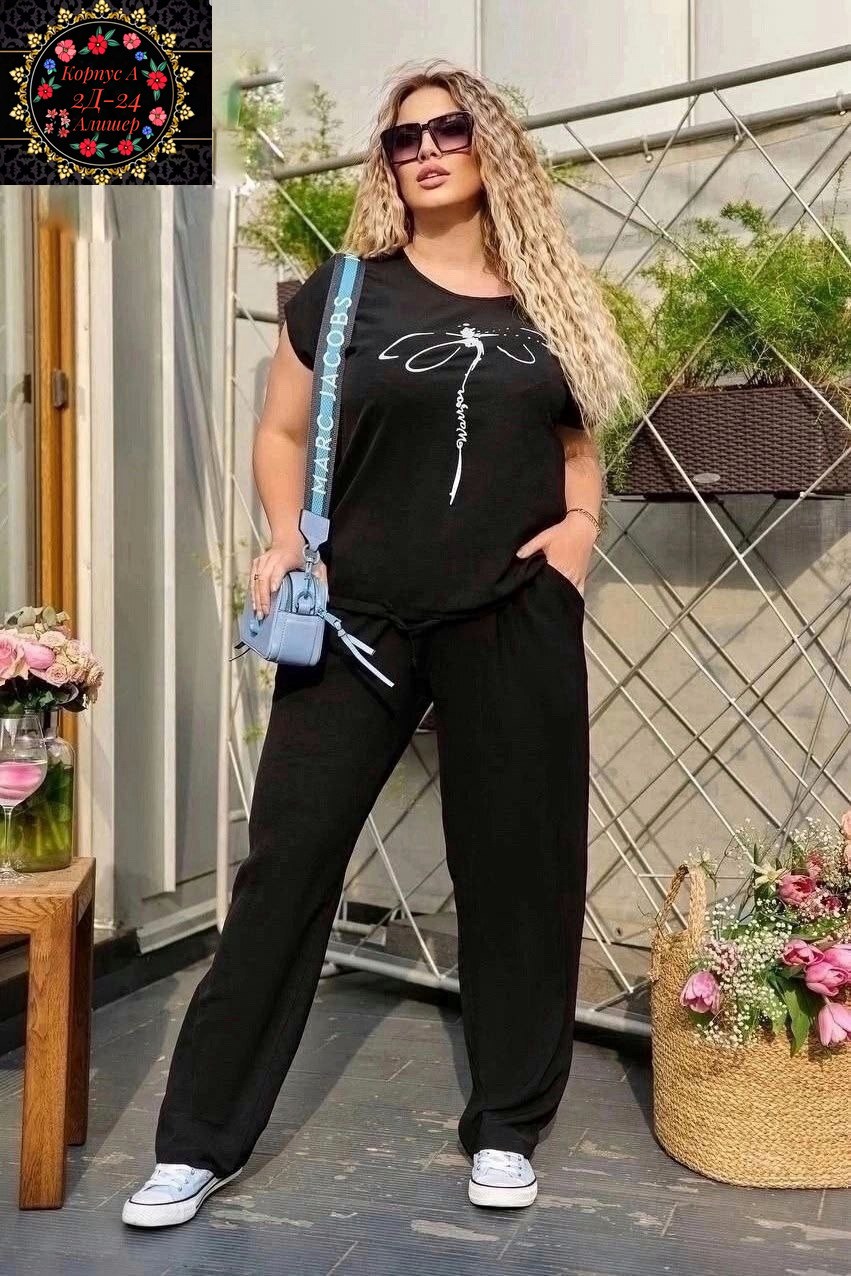 женский костюм двойка,женские костюмы больших размеров,летний женский костюм больших размеров,костюм двойка,стильные костюмы