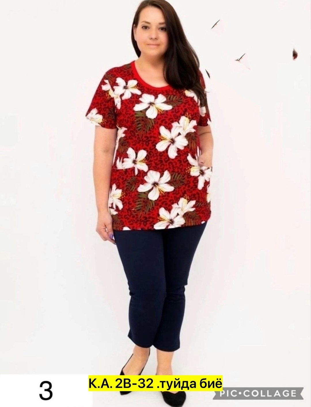 домашний костюм пижама с бриджами,пижама женская,пижама со штанами домашний комплект,домашний костюм с бриджами,пижама женская с бриджами