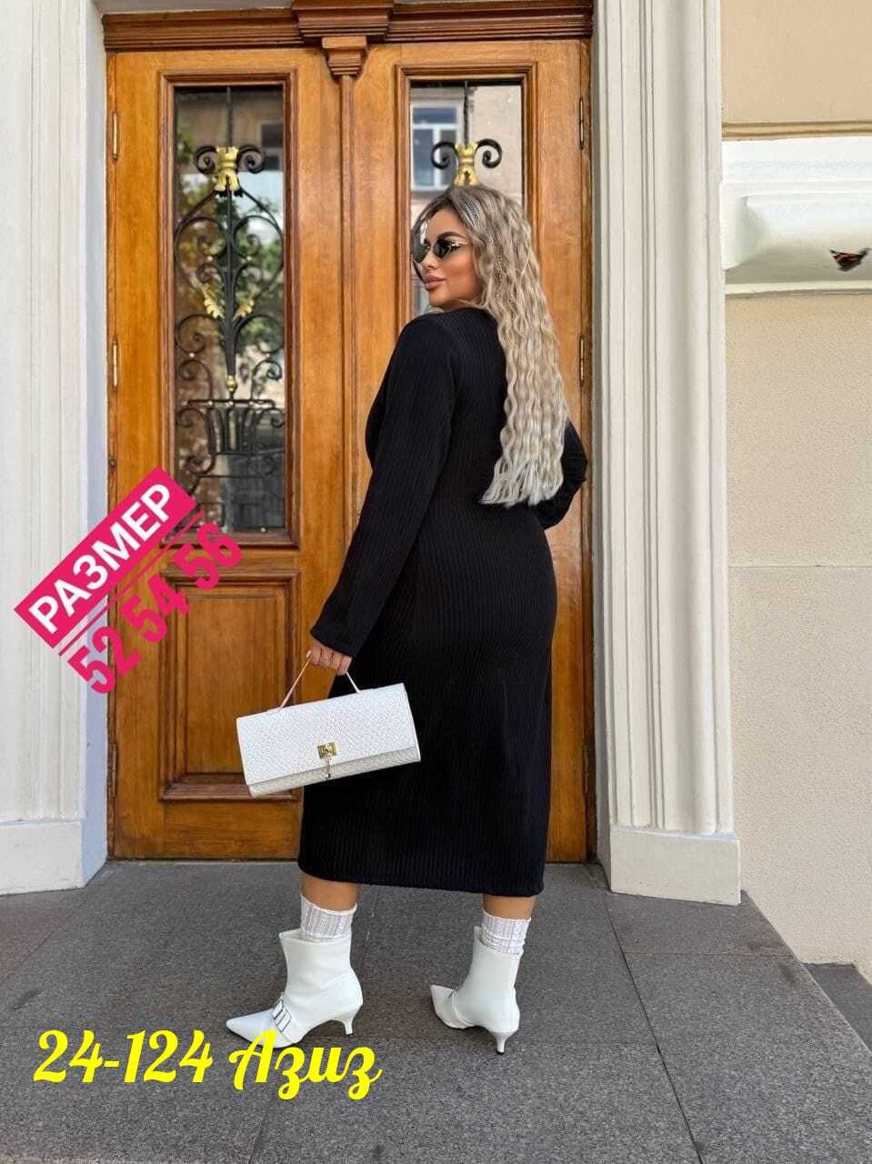 женские платья больших размеров,трикотажное женское платье,нарядное платье,женская платье,трикотажное платье