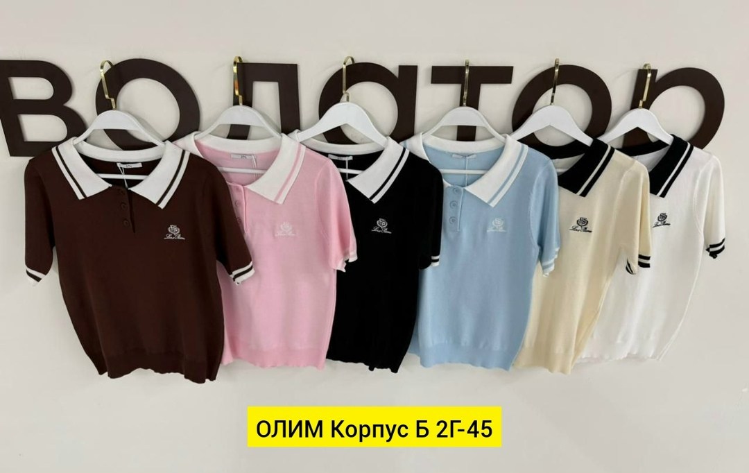 женская кофта,одежда для женщин,женская футболка,кофточка,