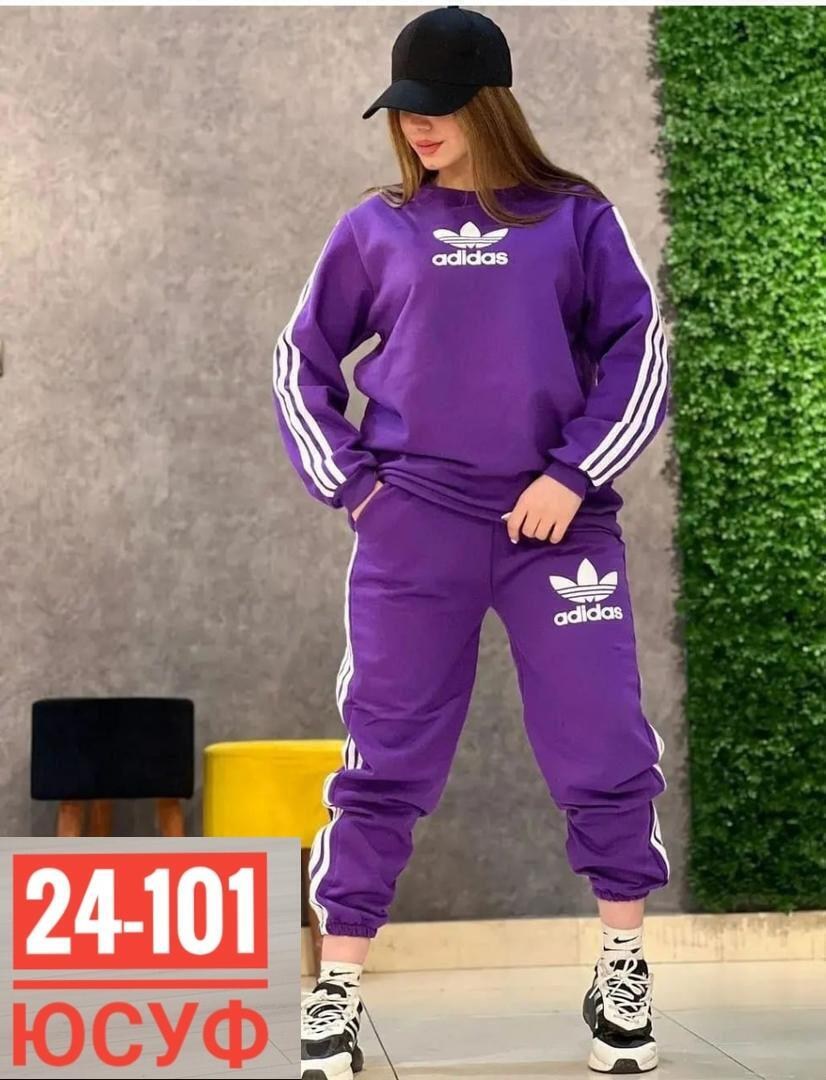 спортивный костюм женский adidas,спортивный костюм adidas,спортивные костюмы женские,костюм женский adidas,костюм адидас
