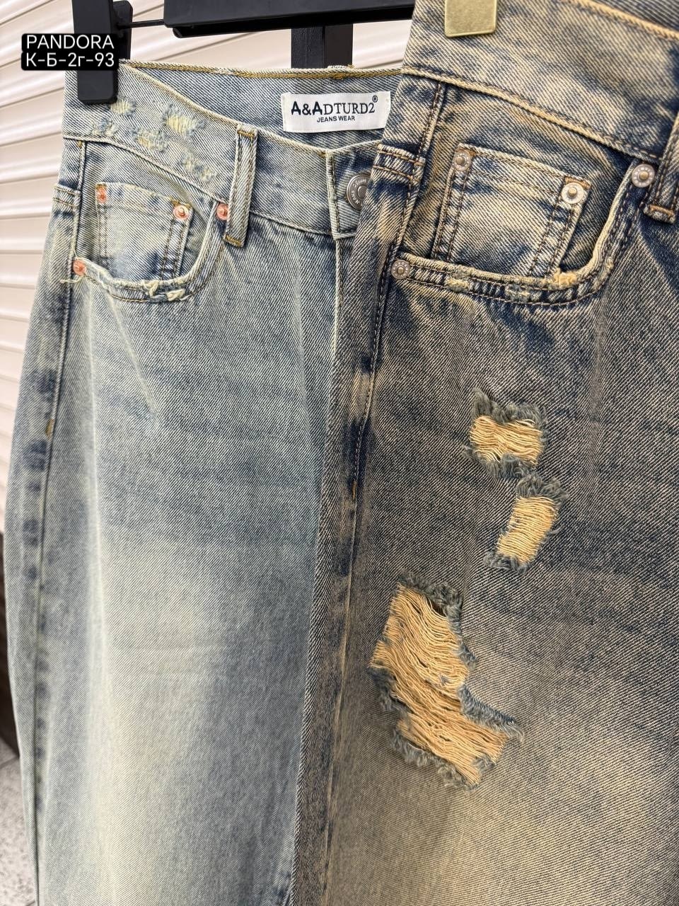 женские джинсы,джинсы женские широкие,джинсы широкие,джинсы,джинсы брюки